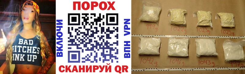 Амфетамин 98%  сколько стоит  Артём 