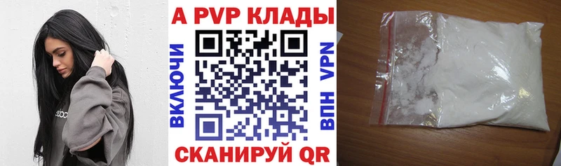 маркетплейс официальный сайт  Артём  Alfa_PVP СК КРИС  ОМГ ОМГ как зайти 