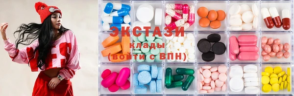 хмурый Алзамай