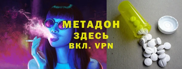 хмурый Алзамай
