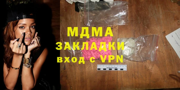 хмурый Алзамай