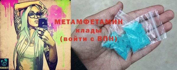 кокаин VHQ Алексин