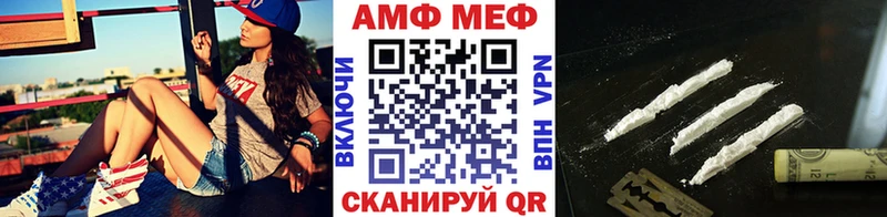 МЕТАМФЕТАМИН витя  Артём 