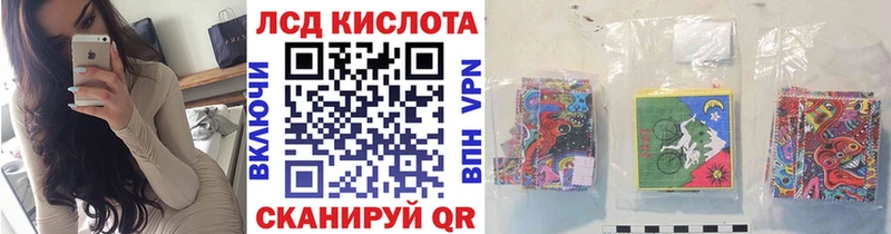 Марки NBOMe 1500мкг  кракен ONION  Артём 